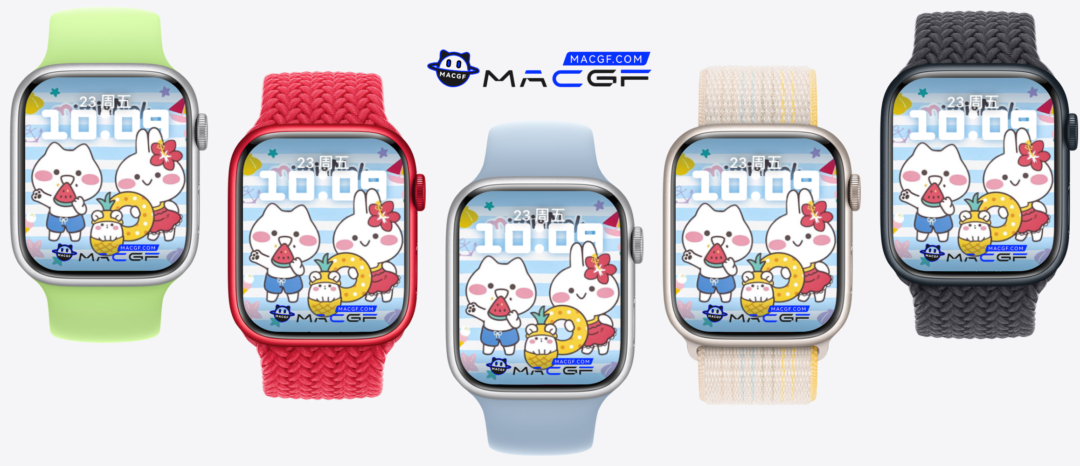 小兔子 盛夏 海边之旅 苹果 Apple Watch 景深人像表盘