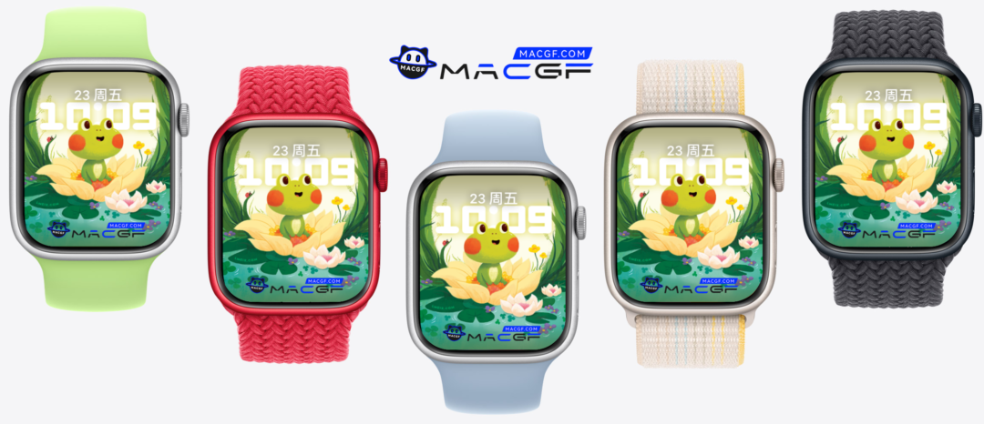 莲花上的小青蛙 苹果 Apple Watch 景深人像表盘