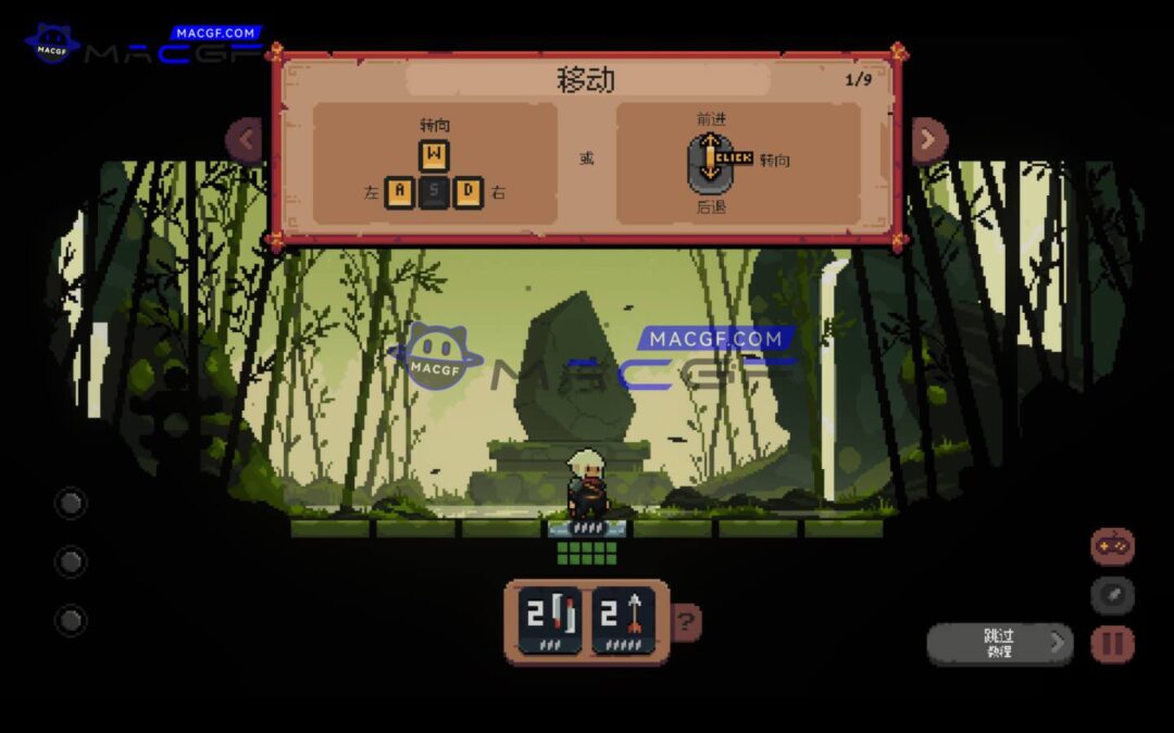 图片[2] - 「将军对决」 Shogun Showdown v0.6.0.8 中文原生版 - macGF