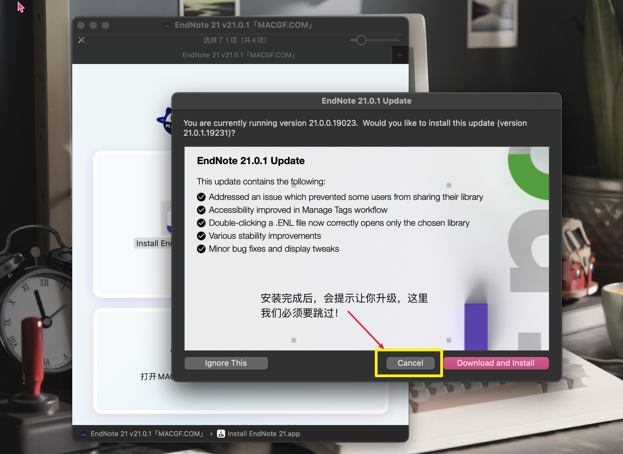 图片[2] - 「专业文献管理」EndNote 21 大客户授权版 v21.3 永久激活版 - macGF