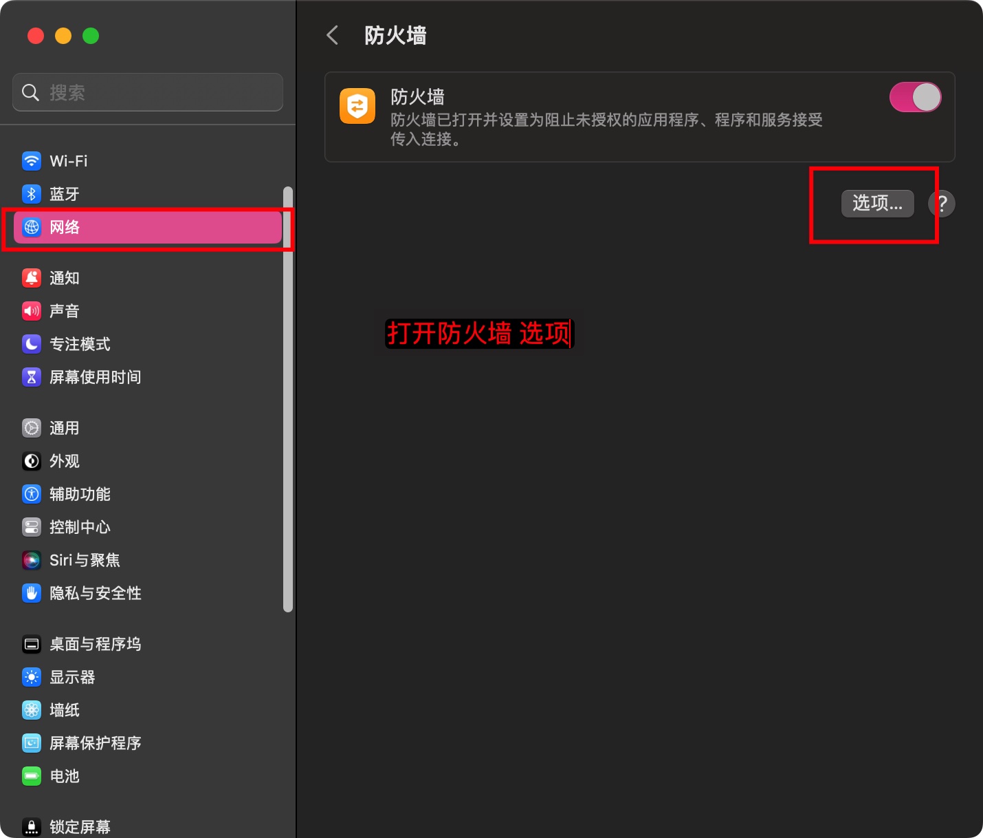 图片[5] - 「园林绿化布局设计工具」Garden Planner v3.8.52 注册激活版 - macGF
