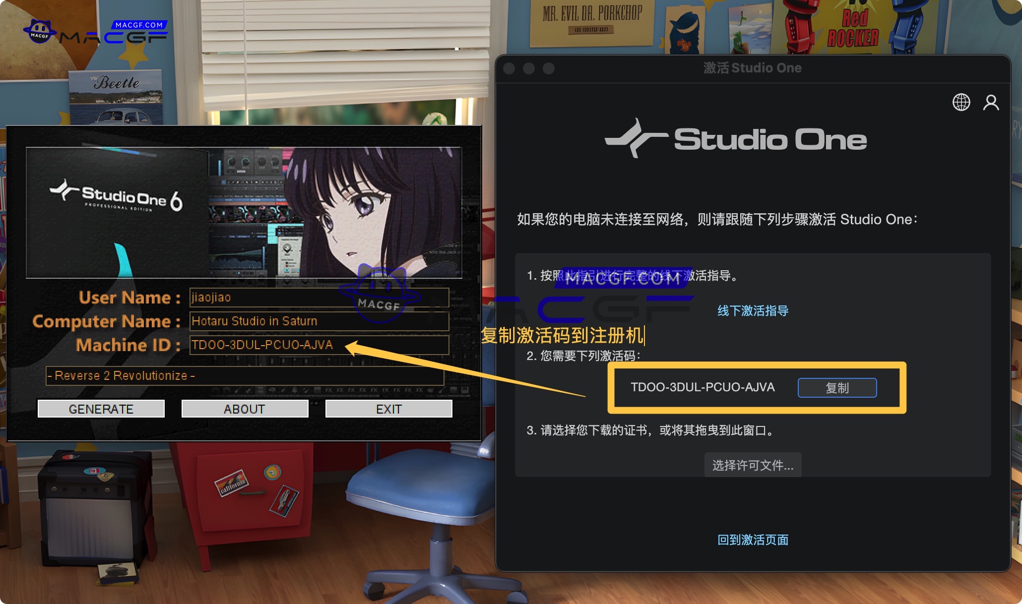 图片[10] - 「音乐创作编辑软件」PreSonus Studio One 6 Pro v6.2.0 永久激活版 - macGF