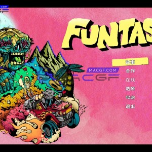 「缤纷仙境&2D赛车游戏」Funtasia v0.2(v1.0.0) 中文原生版 - macGF