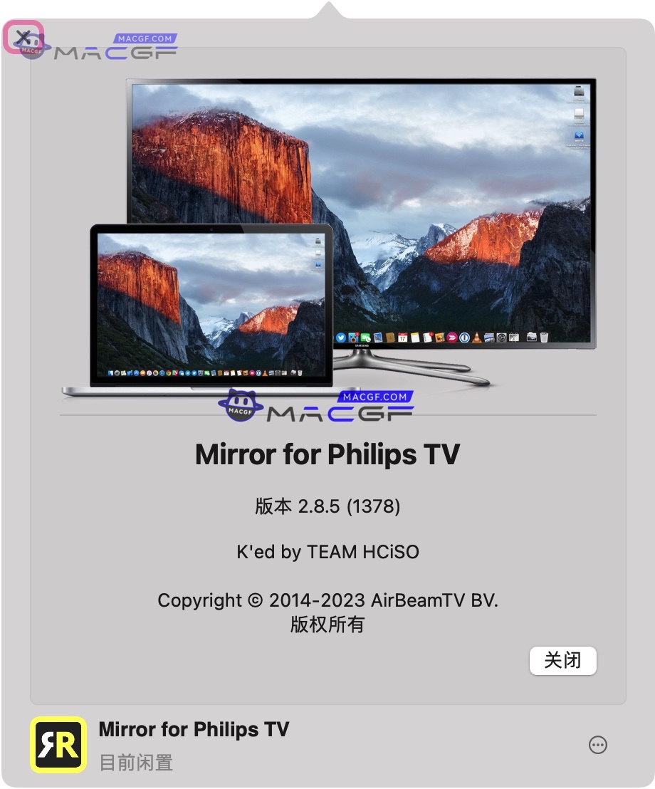 图片[1] - 「飞利浦智能电视投屏投影工具」Mirror for Philips TV v2.8.5 激活版 - macGF