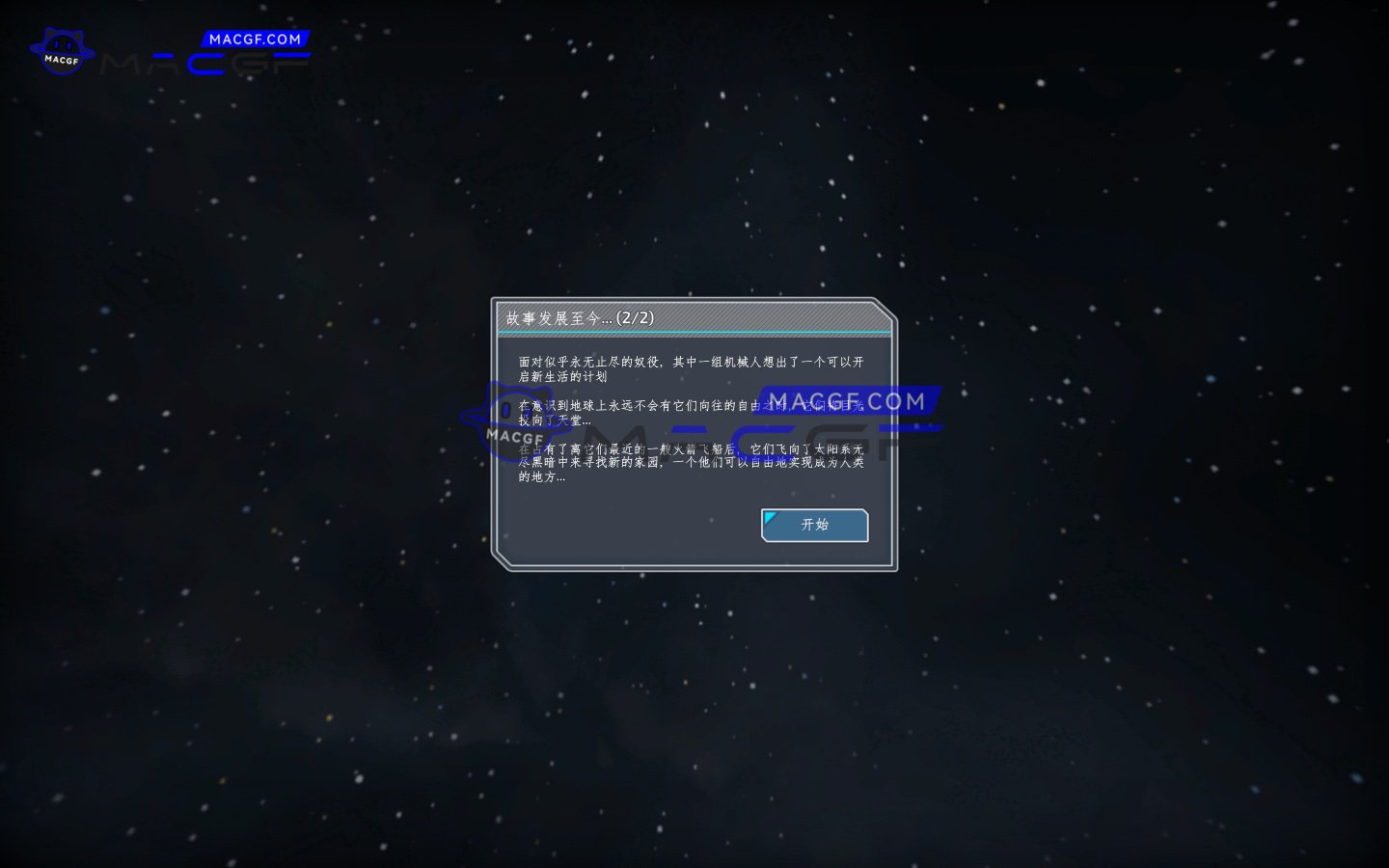 图片[2] - 「殖民者」The Colonists v1.9.6.4 中文原生版 - macGF