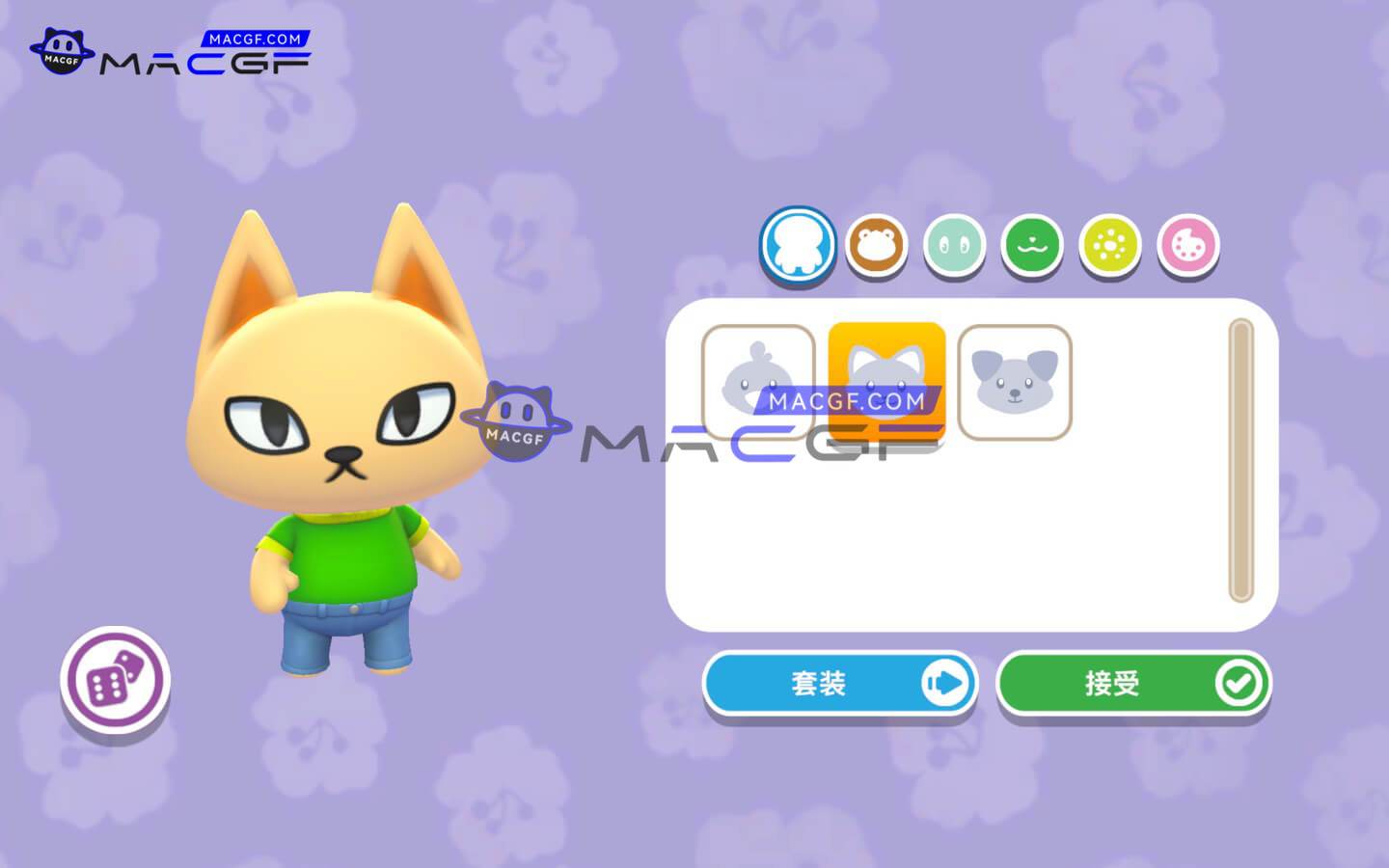 图片[4] - 「Hello Kitty｜海岛冒险」Hello Kitty Island Adventure v1.1.2 中文原生版 - macGF