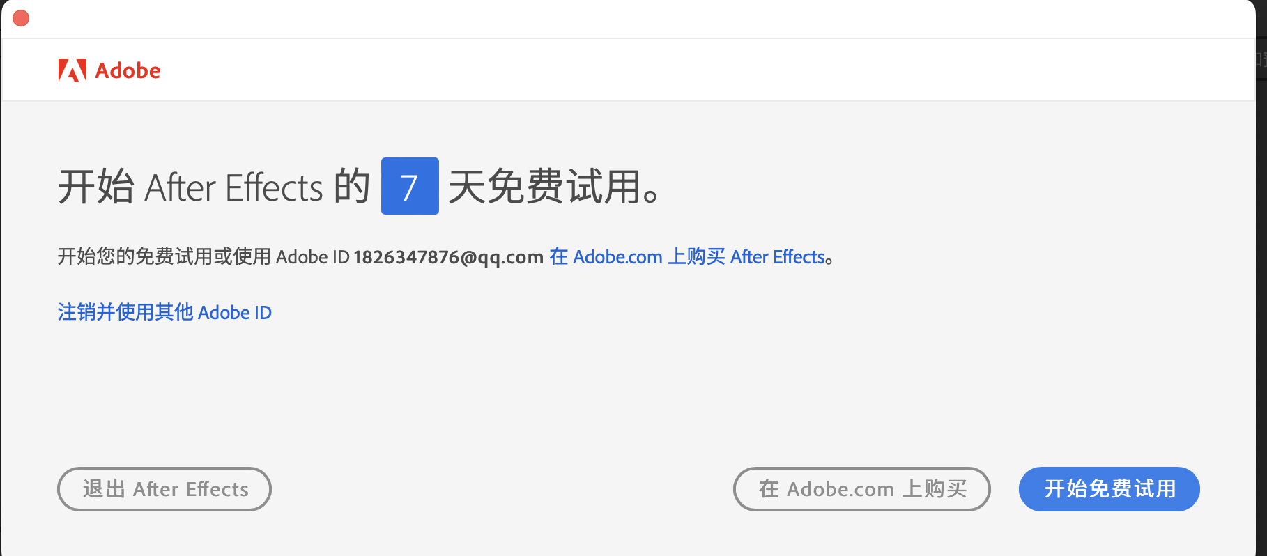 评论图片 - macGF