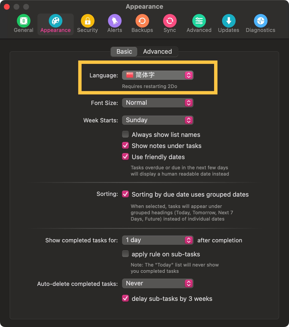 图片[5] - 「待办事项GTD任务管理」2Do v2.8.3 中文版 - macGF