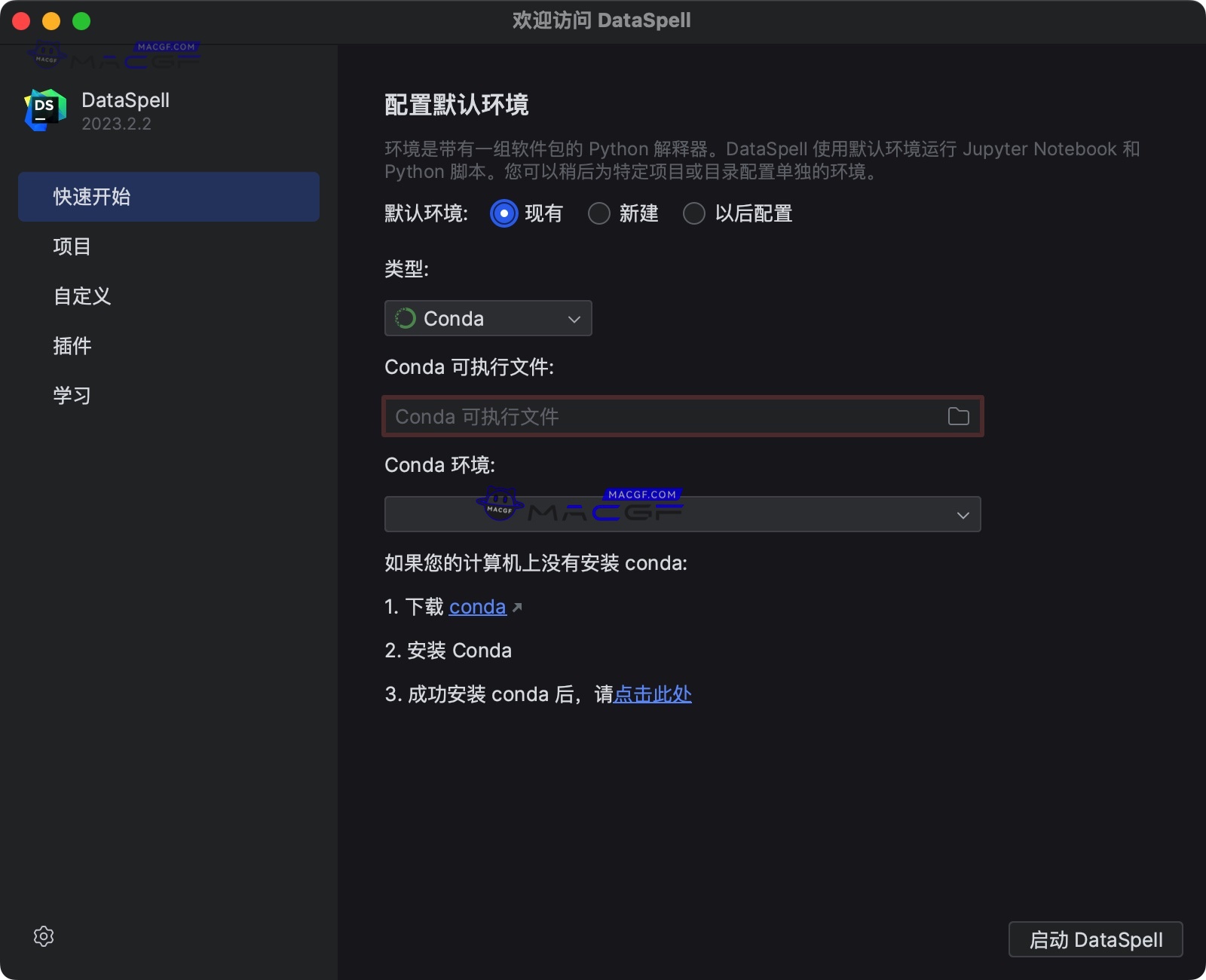 图片[1] - 「数据科学｜数据分析｜机器学习」JetBrains DataSpell v2023.2.2 中文激活版 - macGF