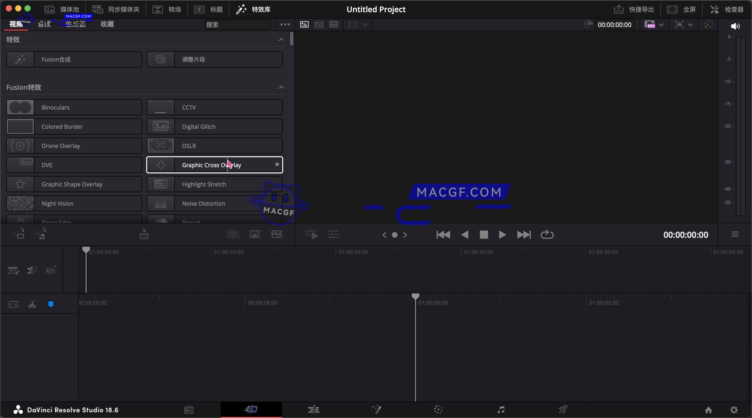 图片[2] - 「🎬达芬奇｜视频剪辑｜调色软件」DaVinci Resolve Studio 18 v18.6 中文激活版 - macGF