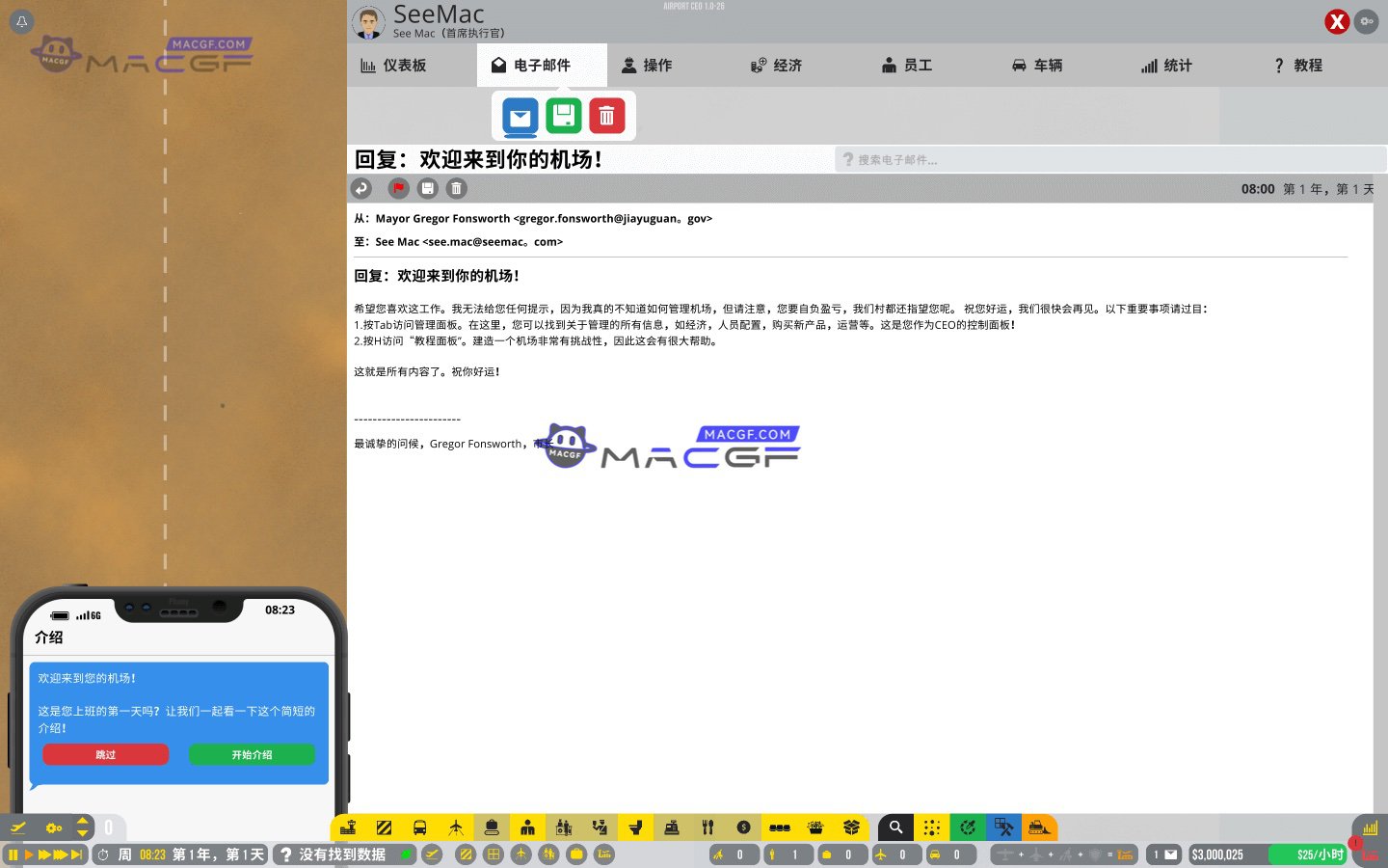 图片[3] - 「机场CEO」Airport CEO v1.0.46 中文原生版【附DLC】 - macGF