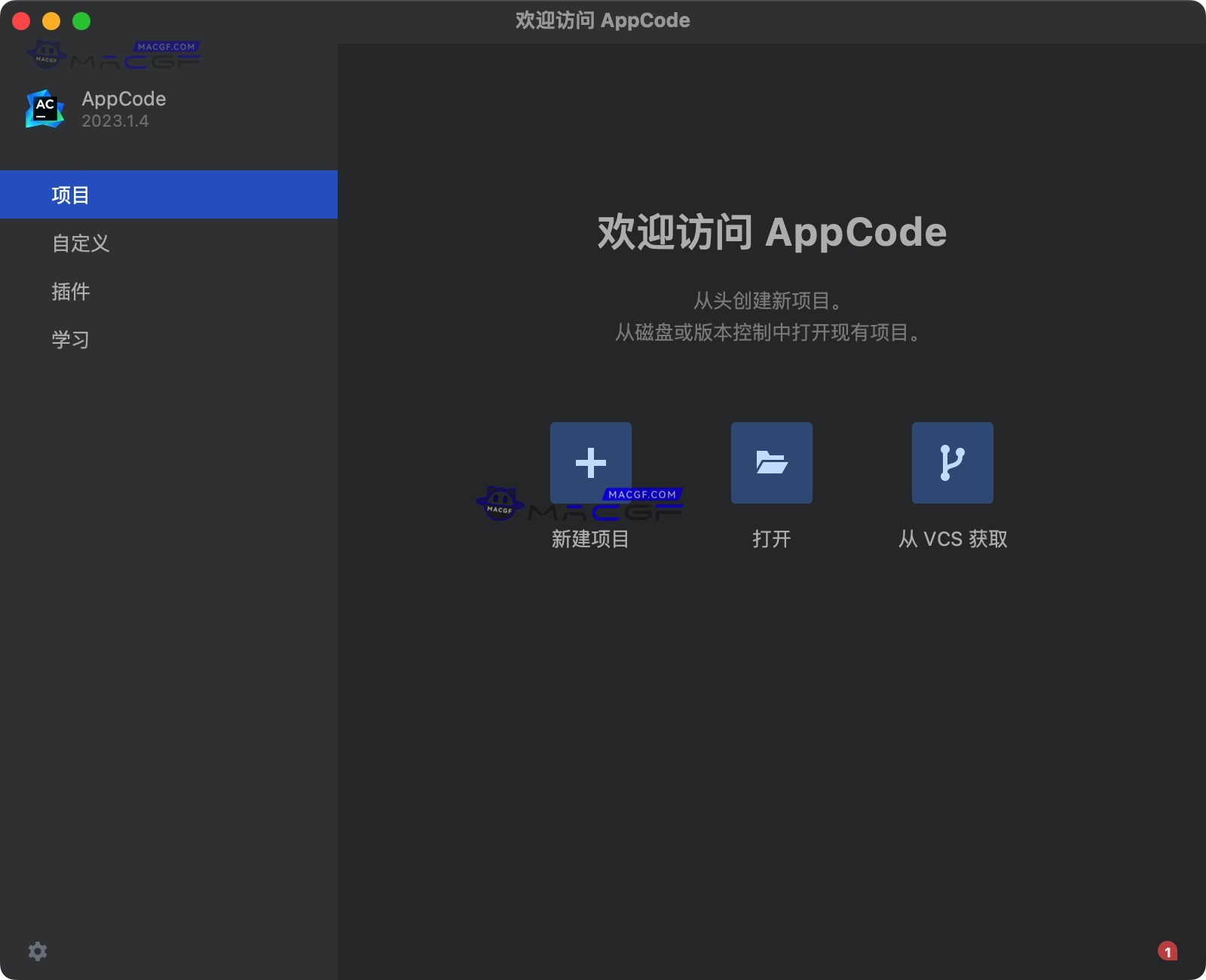 图片[2] - 「iOS｜macOS语言集成开发环境」JetBrains AppCode 2023 v2023.1.4 中文激活版 - macGF