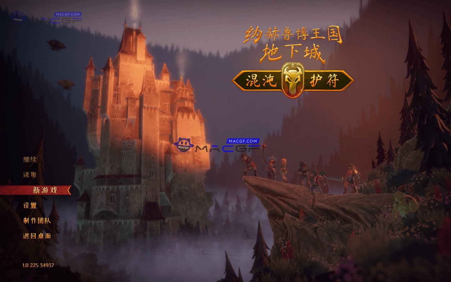 图片[2] - 「纳赫鲁博王国地下城：混沌护符」The Dungeon Of Naheulbeuk: The Amulet Of Chaos v1.5 589 47857 中文原生版 - macGF