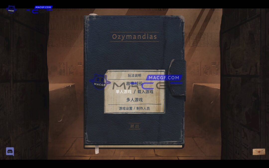 图片[3] - 「法老王：青铜帝国」Ozymandias: Bronze Age Empire Sim v1.5.0.10 中文原生版 - macGF