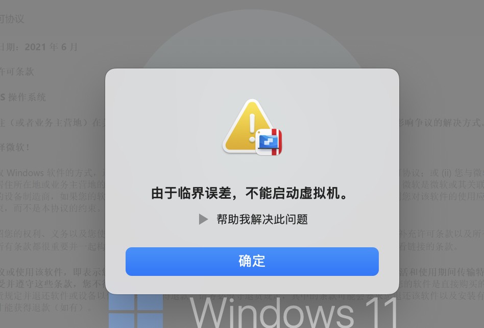评论图片 - macGF