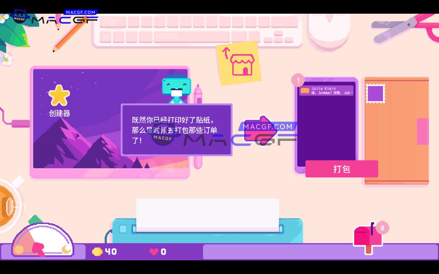 图片[3] - 「小小贴纸铺」Sticky Business for Mac v2023.1750 中文原生版 - macGF