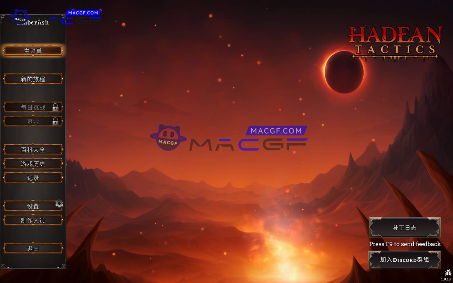 图片[4] - 「冥古战术」Hadean Tactics v1.1.13 中文原生版 - macGF