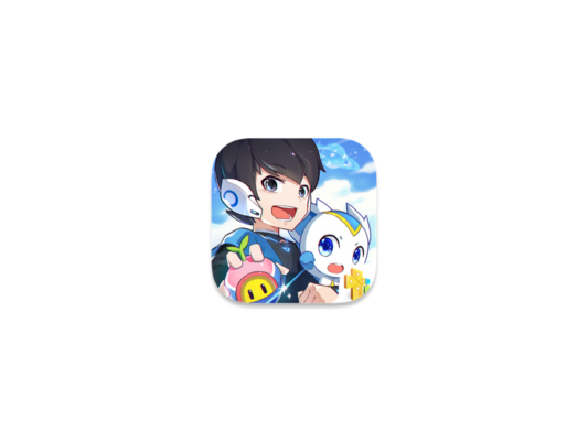 「iOS手游砸壳」奥拉星 v1.0.151 3D宠物养成对战手游 - macGF