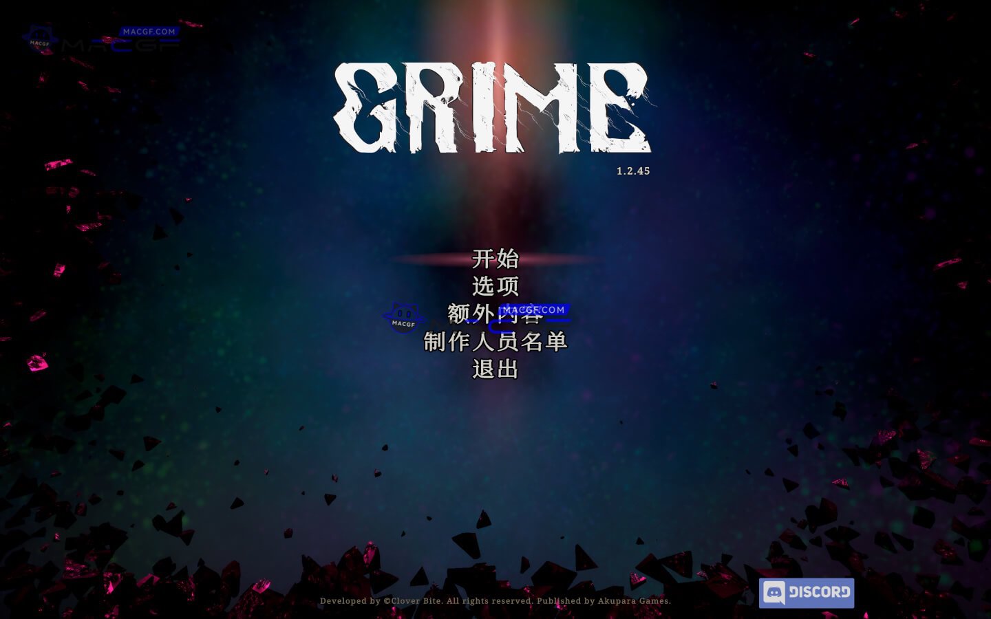 图片[3] - 「尘埃异变」GRIME v1.2.45 中文原生版【含DLC恐怖凶幕】 - macGF