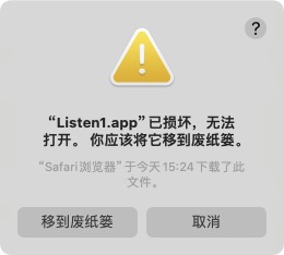 评论图片 - macGF