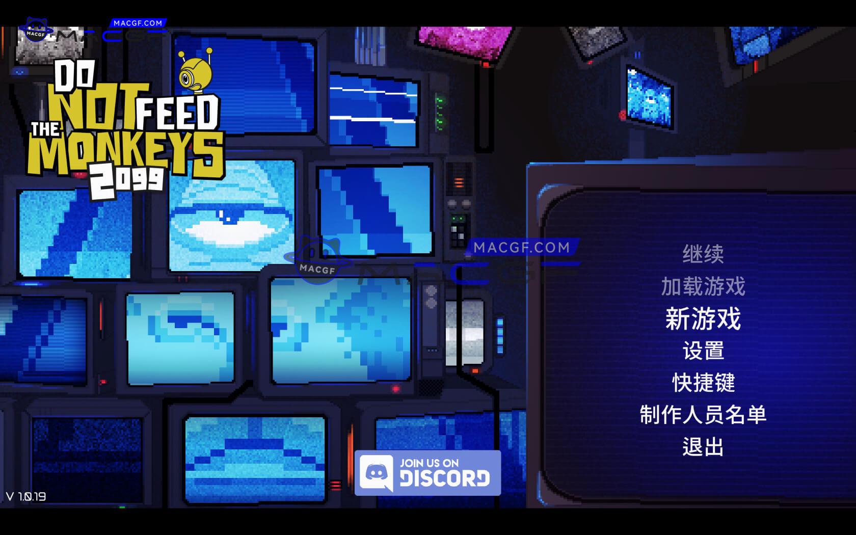 图片[1] - 「不要喂食猴子2099」 Do Not Feed the Monkeys 2099 v1.0.19 中文原生版 - macGF