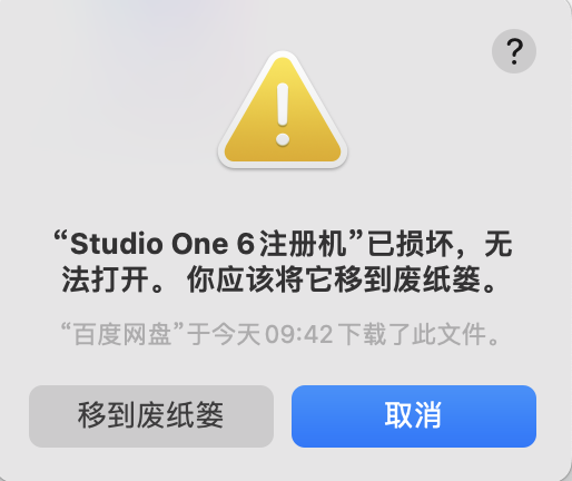 评论图片 - macGF