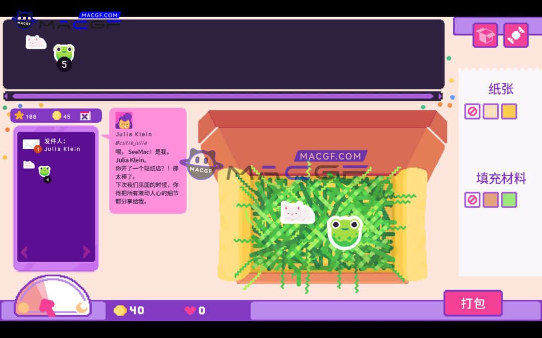 图片[1] - 「小小贴纸铺」Sticky Business for Mac v2023.1750 中文原生版 - macGF