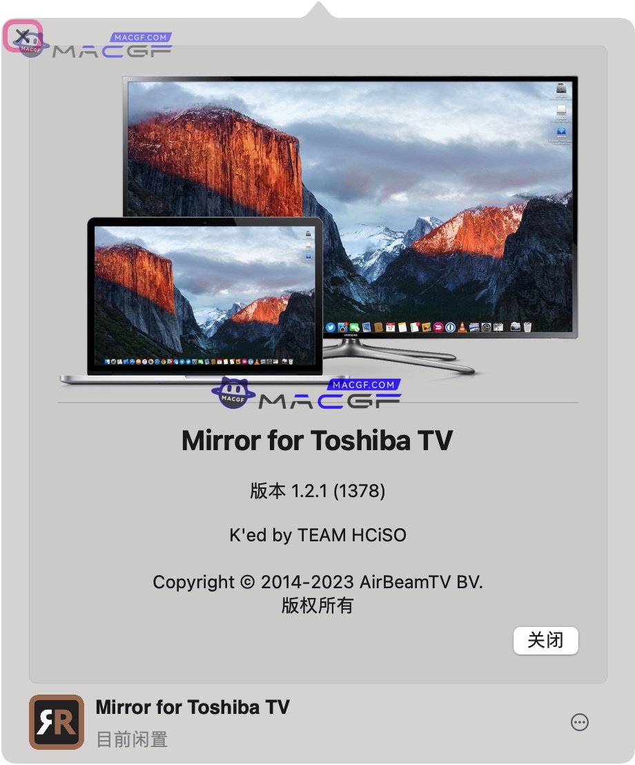 图片[1] - 「东芝电视投屏投影工具」Mirror for Toshiba TV v1.2.1 激活版 - macGF
