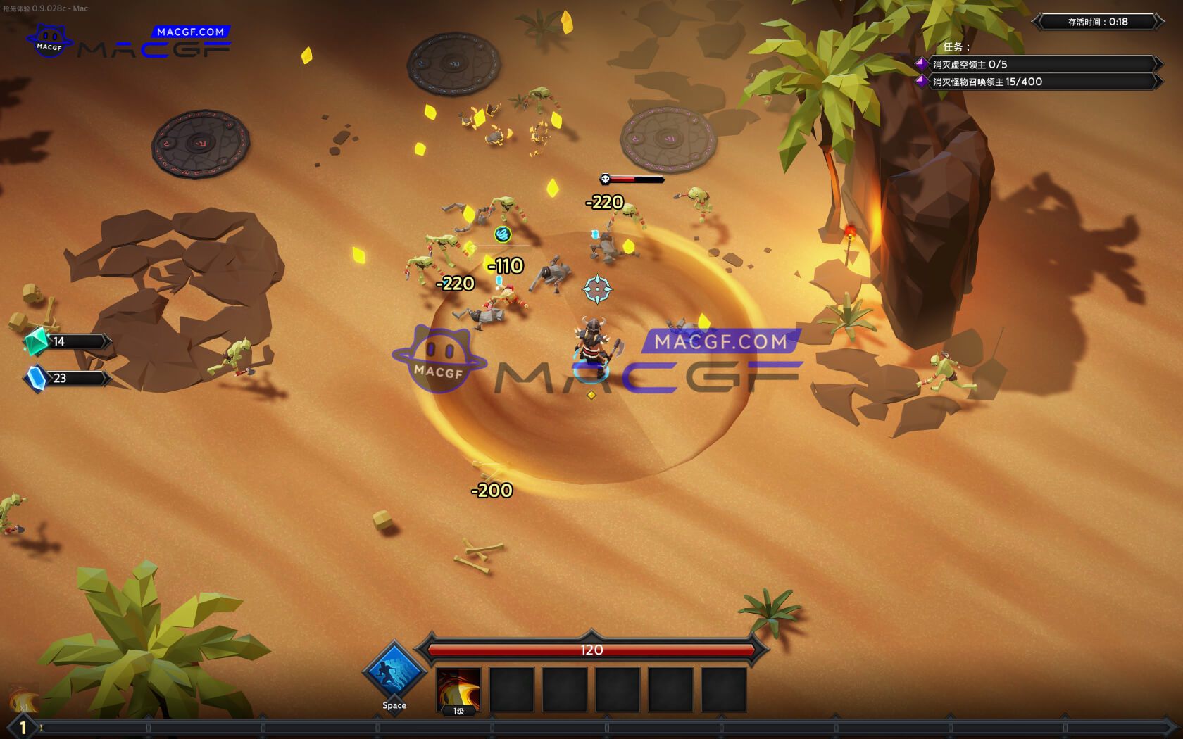 图片[2] - 「灵魂石幸存者」Soulstone Survivors v0.10.035k 中文原生版 - macGF