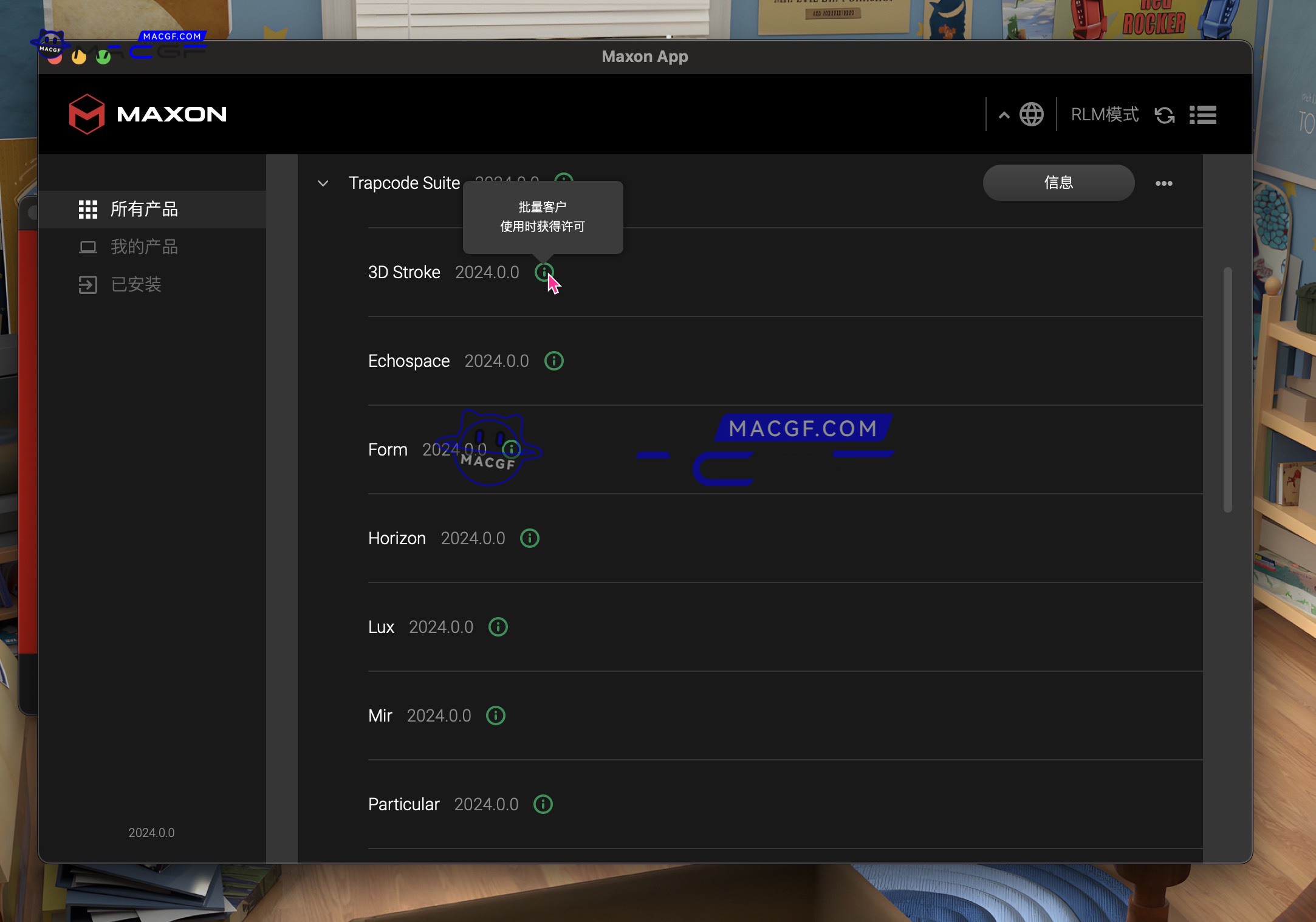 「红巨人粒子特效套装插件」Trapcode Suite v2024.0.0 激活版