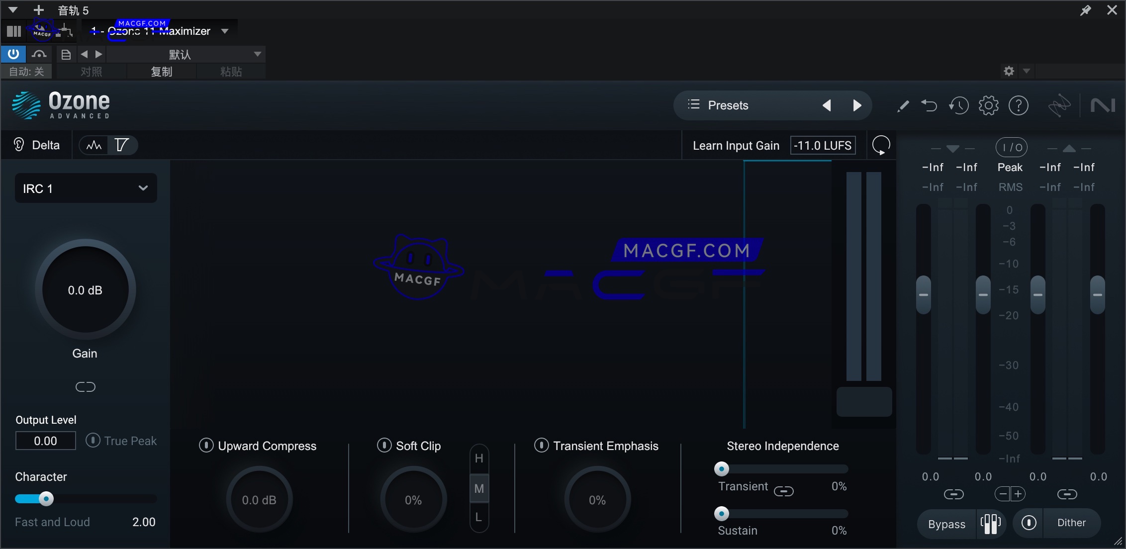 图片[5] - 「臭氧11」iZotope Ozone 11 Advanced v11.0.0 激活版 - macGF