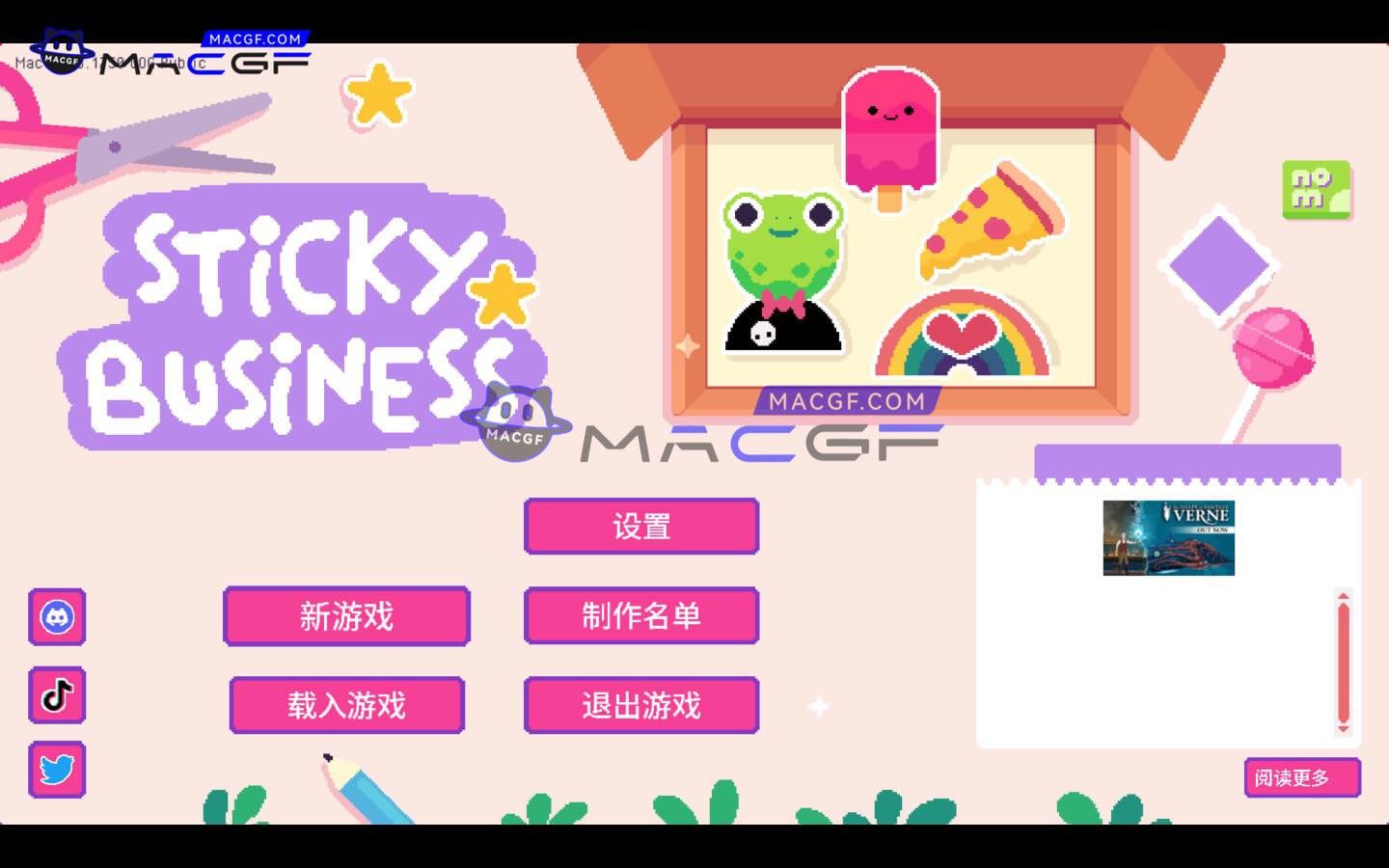 图片[2] - 「小小贴纸铺」Sticky Business for Mac v2023.1750 中文原生版 - macGF
