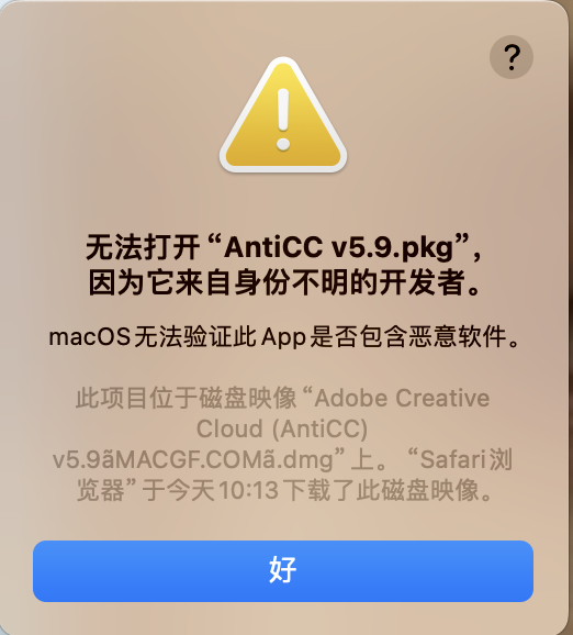 评论图片 - macGF