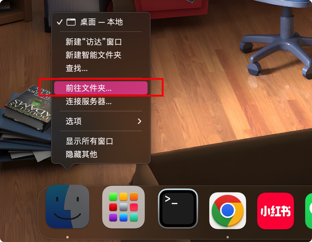 图片[4] - 「英语词典翻译查询工具」Eudic欧路词典 v4.4.5 激活版 - macGF