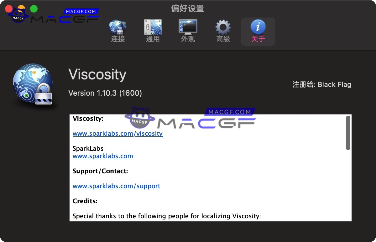 图片[2] - 「高级Open链接处理工具」Viscosity v1.10.3 中文永久激活版 - macGF