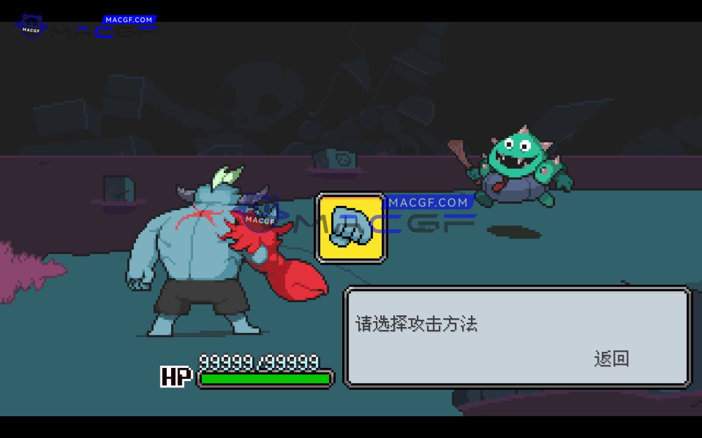 图片[2] - 「梅格与怪物」Megs Monster v1.1.3.0 中文原生版 - macGF