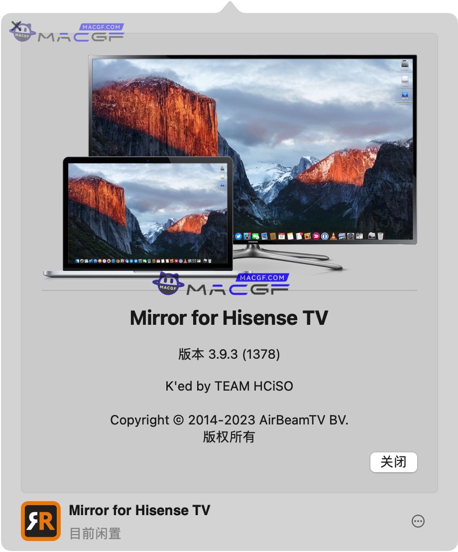 图片[1] - 「海信电视投屏投影软件」Mirror for Hisense TV v3.9.3 激活版 - macGF
