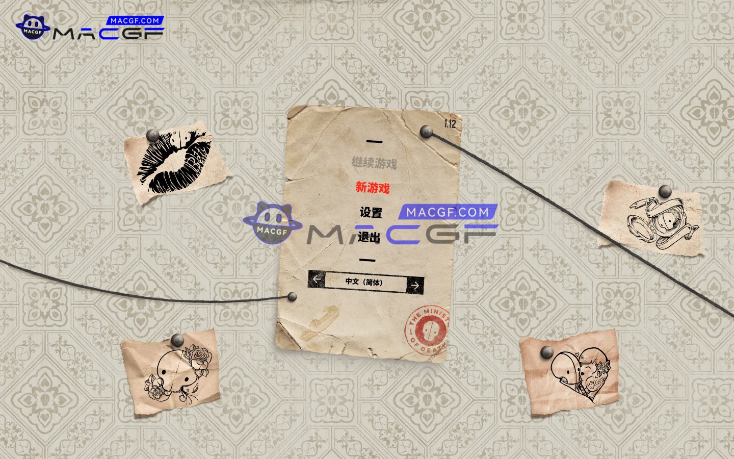 图片[3] - 「死神菲利克斯」Felix The Reaper v1.12.0 中文原生版 - macGF