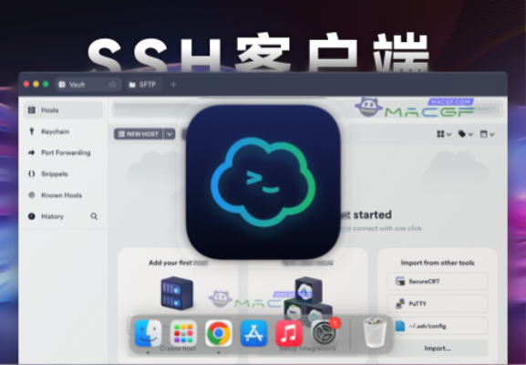 「跨平台终端工具｜SSH客户端」Termius v9.17.1 英文激活版 - macGF
