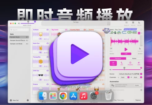 「🎵现场即时音频播放软件」Farrago v2.1.2 直装激活版 - macGF