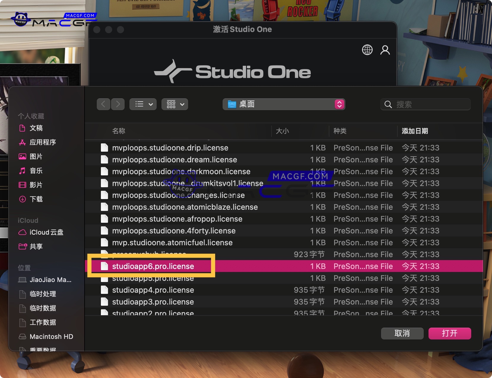 图片[12] - 「音乐创作编辑软件」PreSonus Studio One 6 Pro v6.2.0 永久激活版 - macGF