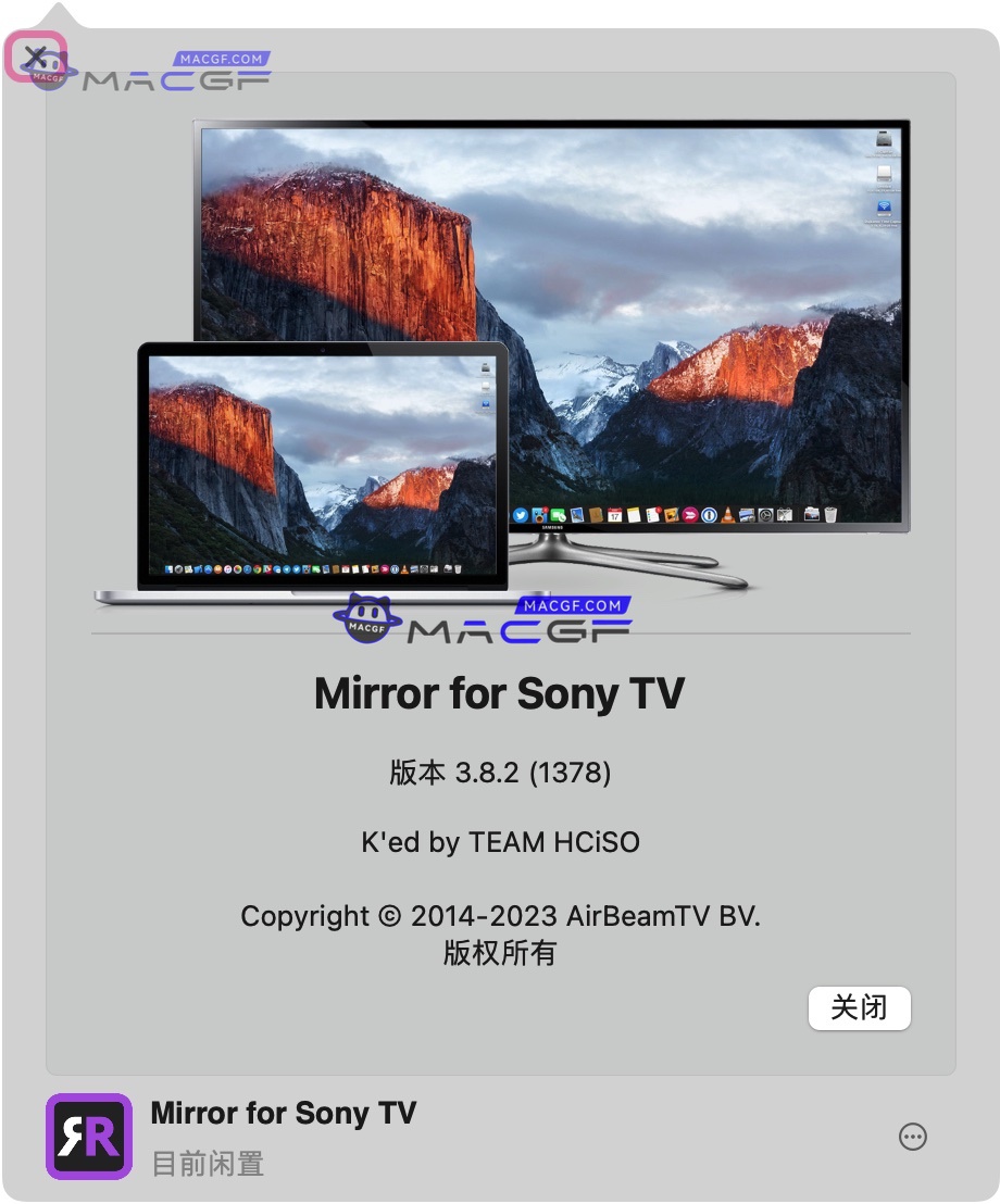 图片[1] - 「索尼电视投屏投影工具」Mirror for Sony TV v3.8.2 激活版 - macGF