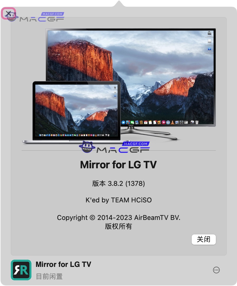 图片[1] - 「LG智能电视投屏投影软件」Mirror for LG TV v3.8.2 激活版 - macGF