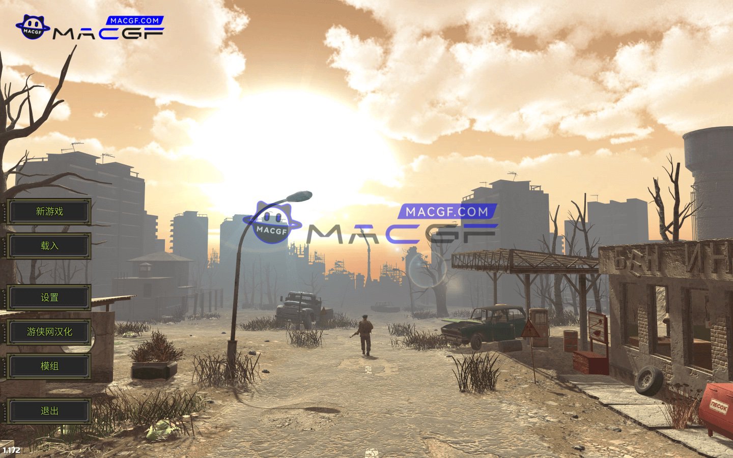 图片[3] - 「核爆RPG：末日余生」ATOM RPG: Post-apocalyptic indie game v1.188 中文原生版【附DLC】 - macGF