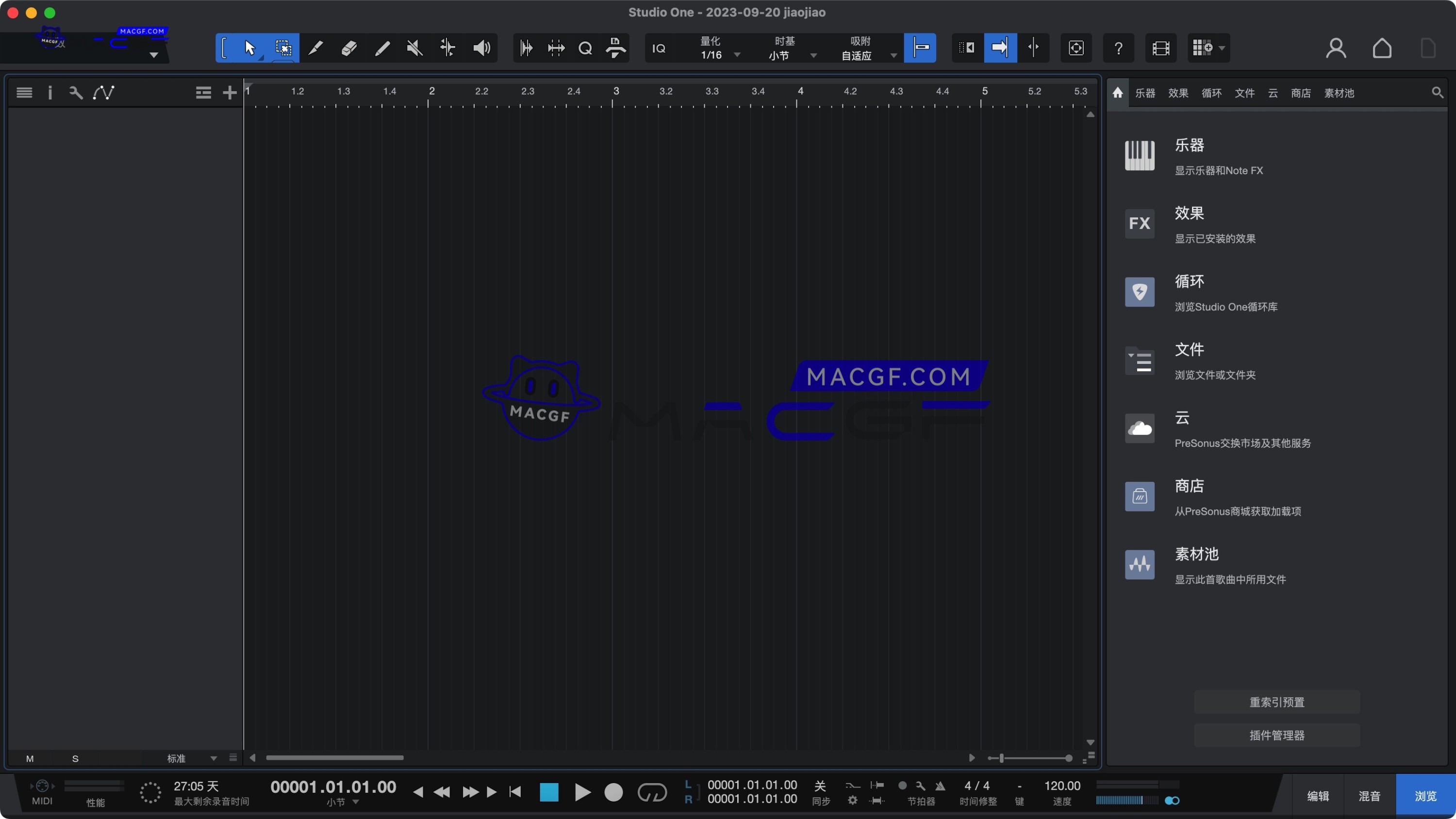 图片[2] - 「音乐创作编辑软件」PreSonus Studio One 6 Pro v6.2.0 永久激活版 - macGF