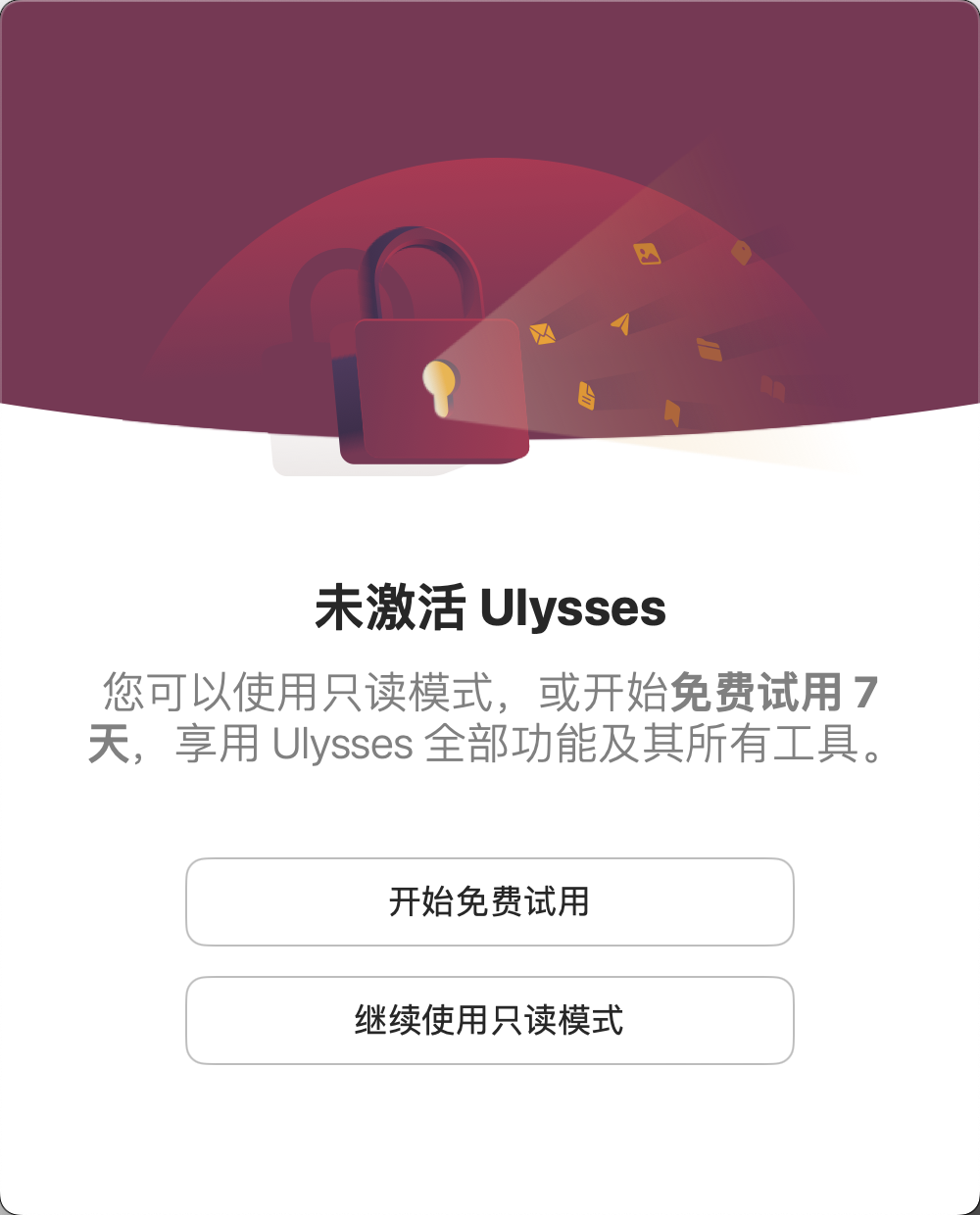 评论图片 - macGF