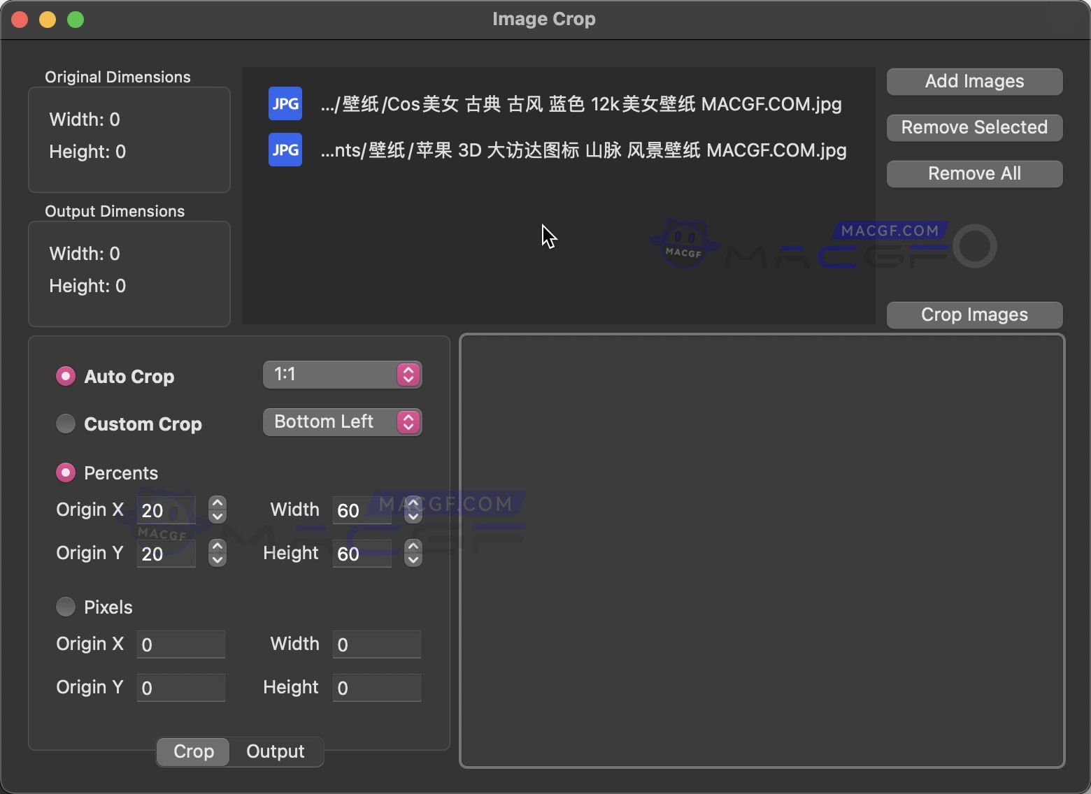 图片[2] - 「轻量级图片批量裁剪工具」Image Crop v1.4 激活版 - macGF