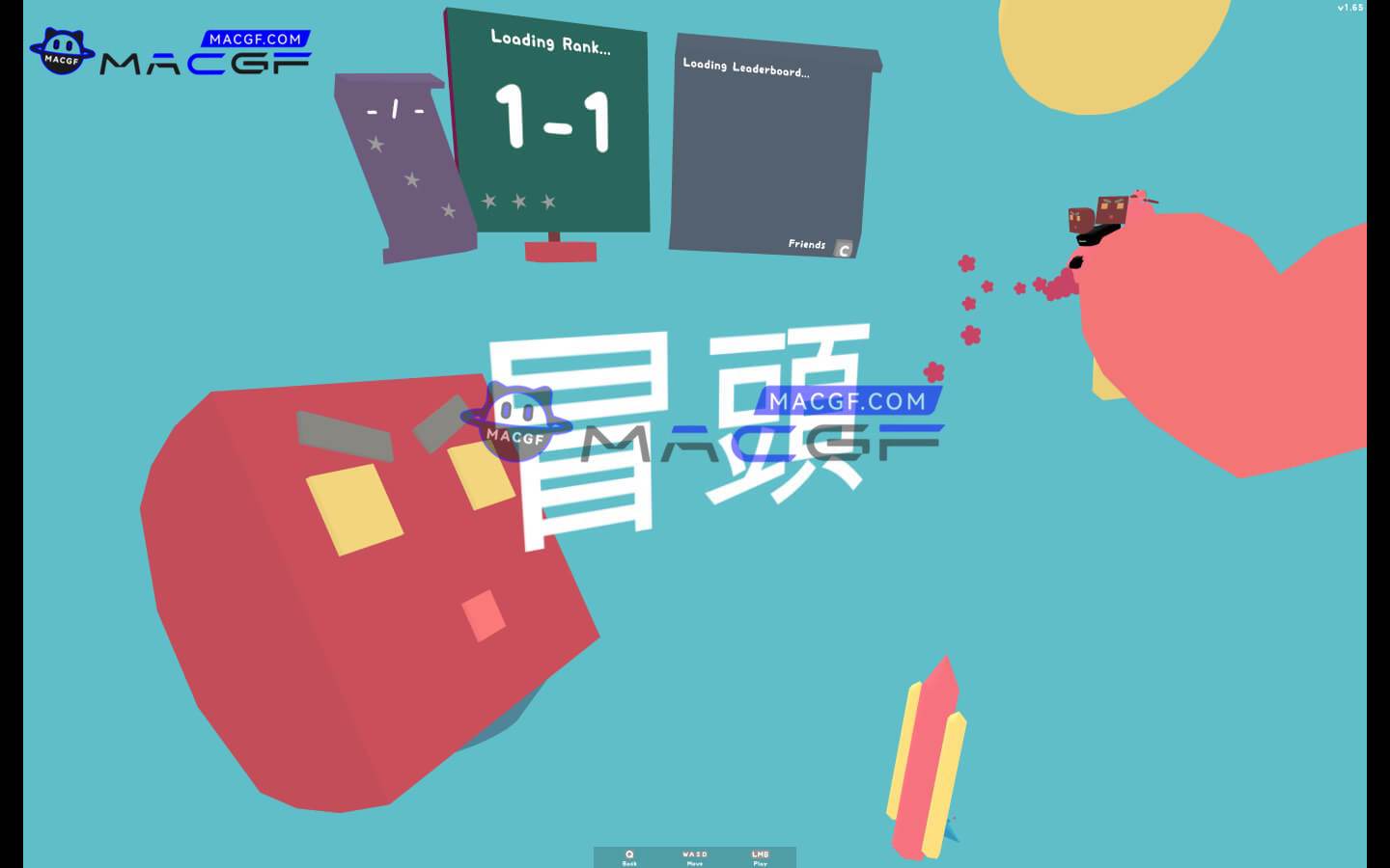 图片[2] - 「可爱星球」Lovely Planet v1.65 英文原生版 - macGF