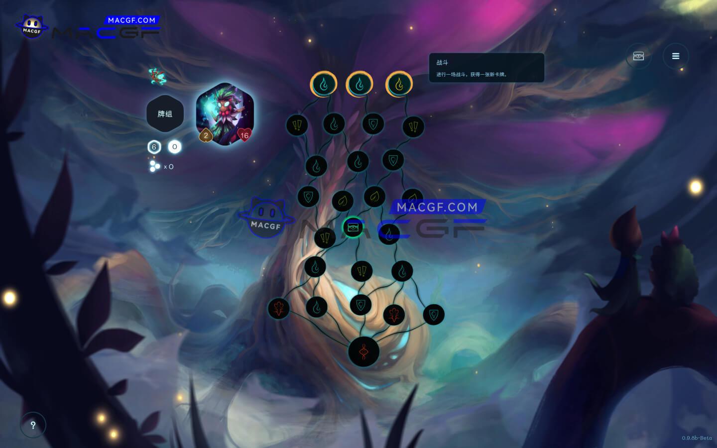 图片[3] - 「精灵与橡木之歌&回合制策略卡牌RPG游戏」Oaken v1.0.1 中文原生版 - macGF