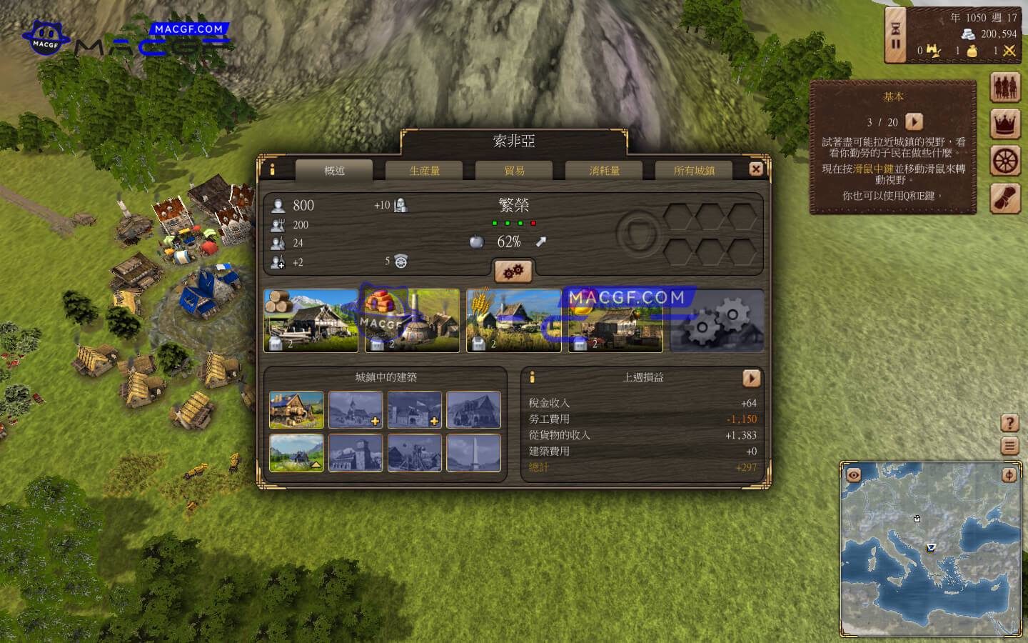 图片[1] - 「伟大时代：中世纪」Grand Ages: Medieval v1.1.2 (a) 中文原生版 - macGF